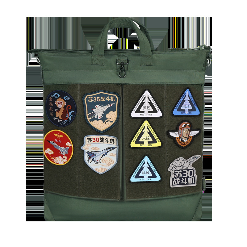 Pilot Helmet Bag, Aircrew Carry-On Bag, Aviation Boarding Shoulder Bag, Pilot Handbag, Flight Bag, Military Fan Magic