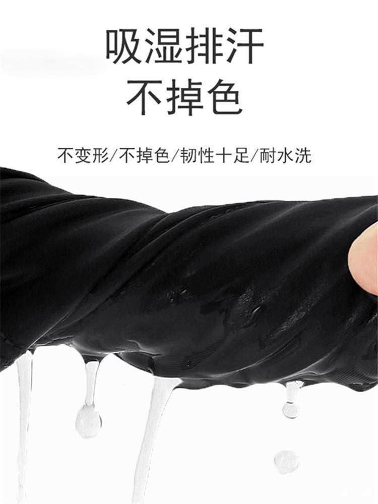 Ice Silk Mask for Men and Women, Summer Sunshade Neck Cover, Face Mask, Cycling Neck Protector, Face Mask, Fishing Turban, Neck Mask