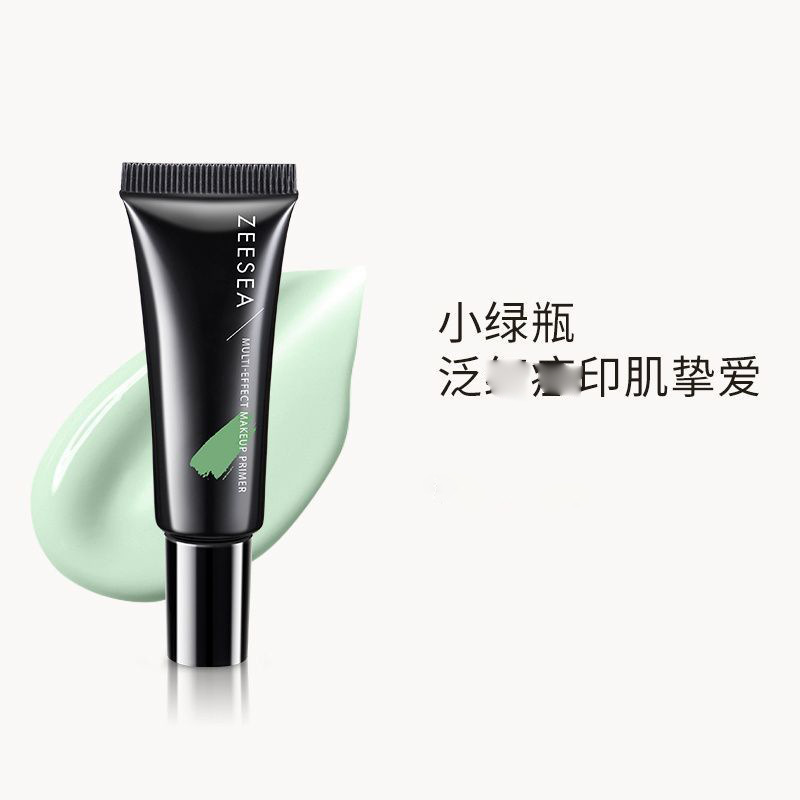 Zeesea Nourishing Color Isolation Cream Makeup Primer Medium Sample Covering Moisturizing Natural Nude Makeup Cream Trial Pack 10g