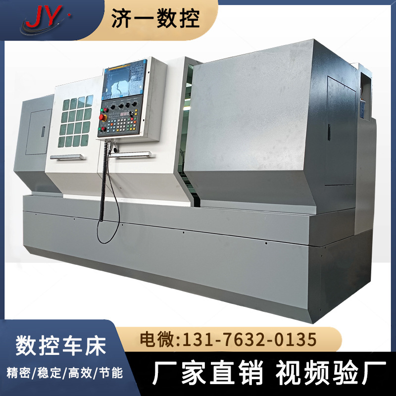 Токарный станок Cak4085/61405085/6150, горизонтальный, тяжелый, высокоточный