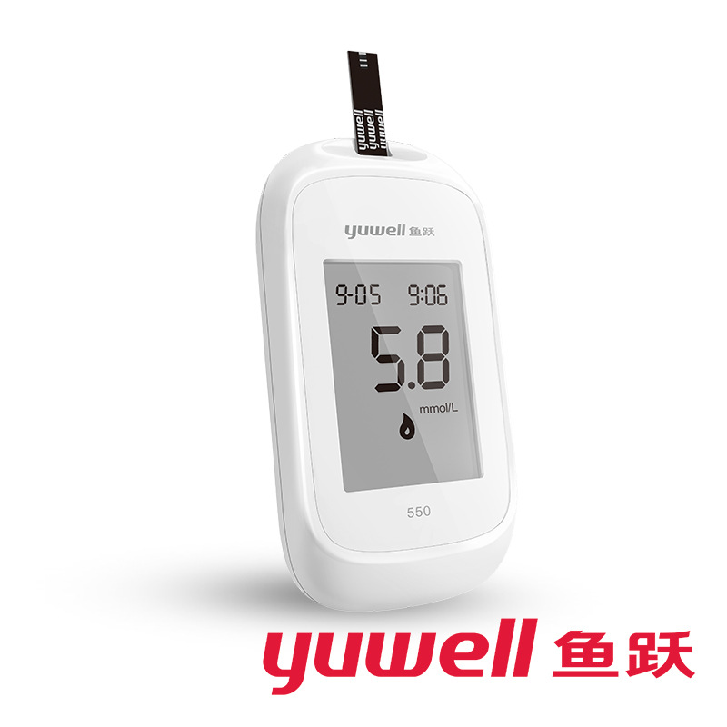 Yuyue 550 blood glucose meter household blood glucose tester blood glucose test paper 50 pieces test strips (without machine)