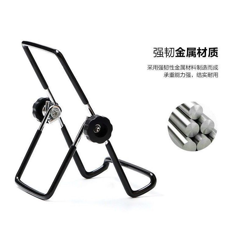 Triangular Metal Stand Suitable for iPad Mobile Phones and Tablets Foldableing Rotating Iron Wire Portable Desktop Lazy Stand