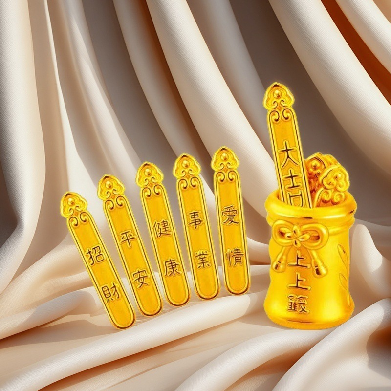 God of Wealth Fairy Sister Shake Sign Can Desk Gadgets Ornaments Decoration Mini Tribute Ornaments