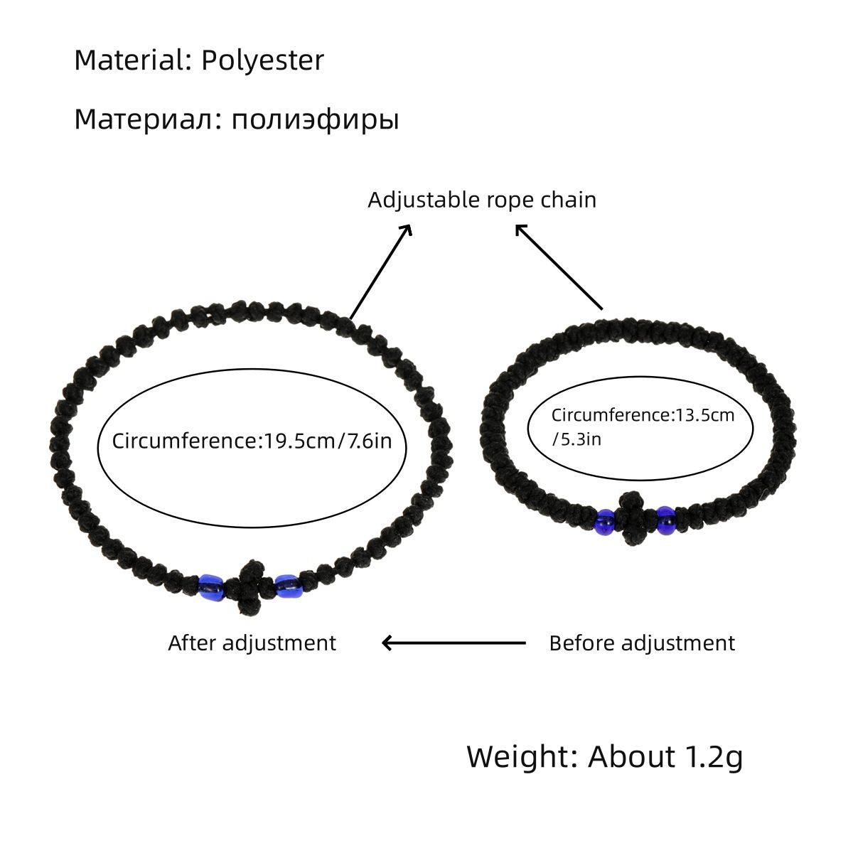 Factory direct hand woven wax rope adjustable knot Greek prayer hand rope