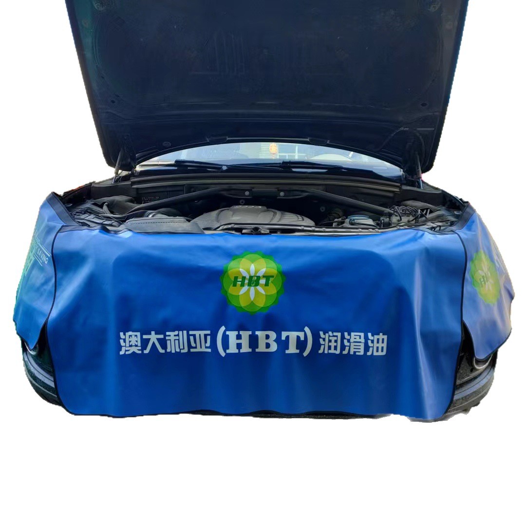 Car Fender Pad Three-Piece Set Car Repair Fender Protective Pad Car Fender Pad Wholesale