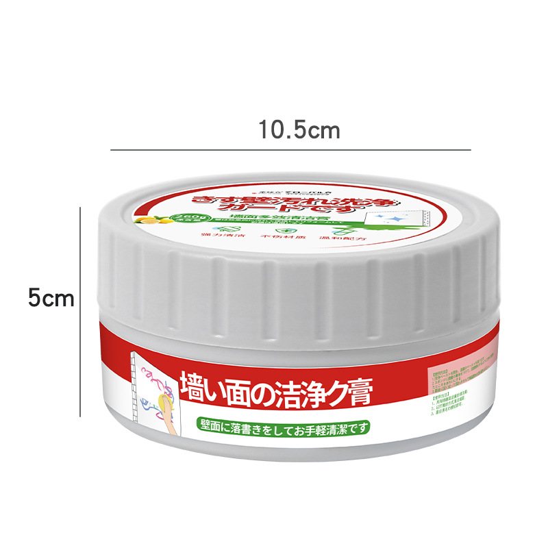 Global warehouse wall cleaning cream decontamination artifact latex paint white wall graffiti decontamination cleaner household multifunctional