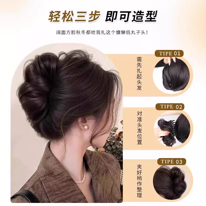 Hair Bun Wig Claw Clip, Princess Bun Hairpiece, Realistic Hair, Influencer Style, Fluffy High Crown Hair Styling Tool
