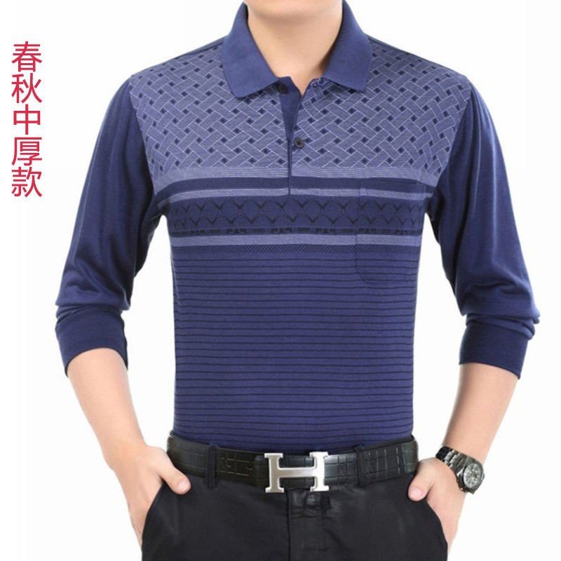 2025 Spring and Autumn Medium-Thick Collared Long-Sleeve Striped T-Shirt for Middle-Aged and Elderly Men, Wholesale Autumn Men's Clothing