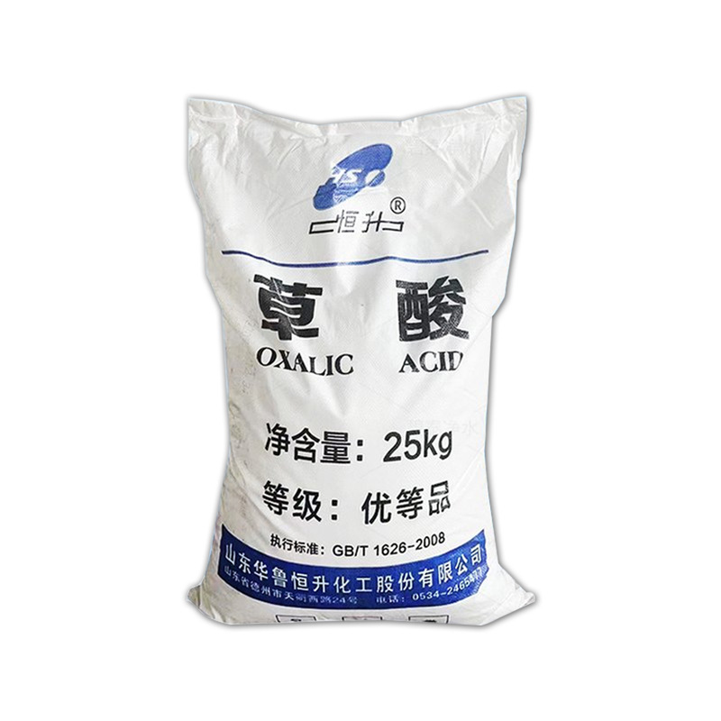 Supply of Industrial-Grade Oxalic Acid High-Concentration Cleaning and Descaling Agent Sewage Treatment Reducing Agent Industrial Oxalic Acid Manufacturer
