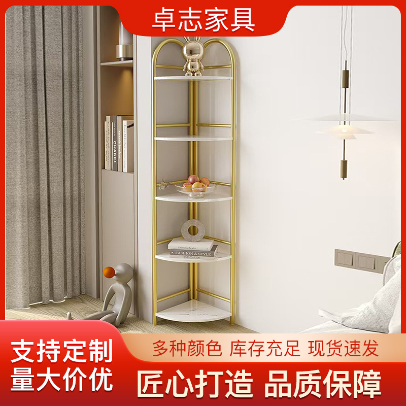 Corner Storage Rack Household Nordic Style Simple Multi-Layer Storage Cabinet Living Room Bedroom Floor-Standing Iron Corner Storage Rack