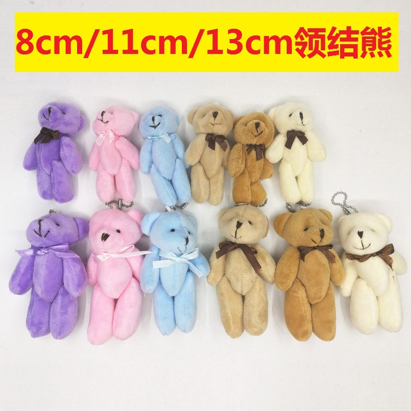 Подвеска для мобильного телефона, свадебные аксессуары, кукла с суставами, медведь с бабочкой, плюшевая игрушка, букет медведя