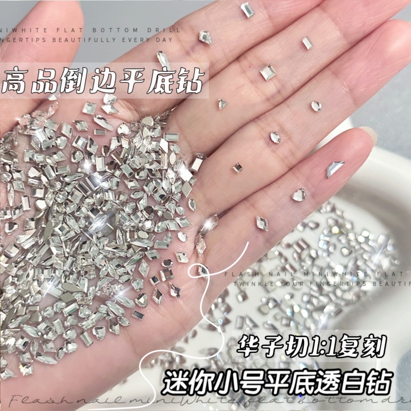 Смешанные мини-бриллианты для ногтей, оптовая продажа