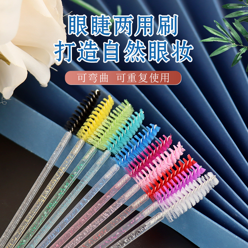 Cross-border New Crystal Rod Eyelash Brush Solid Spiral Eyebrow Brush Eyelash Comb Makeup Tools Eyelash Small Brush