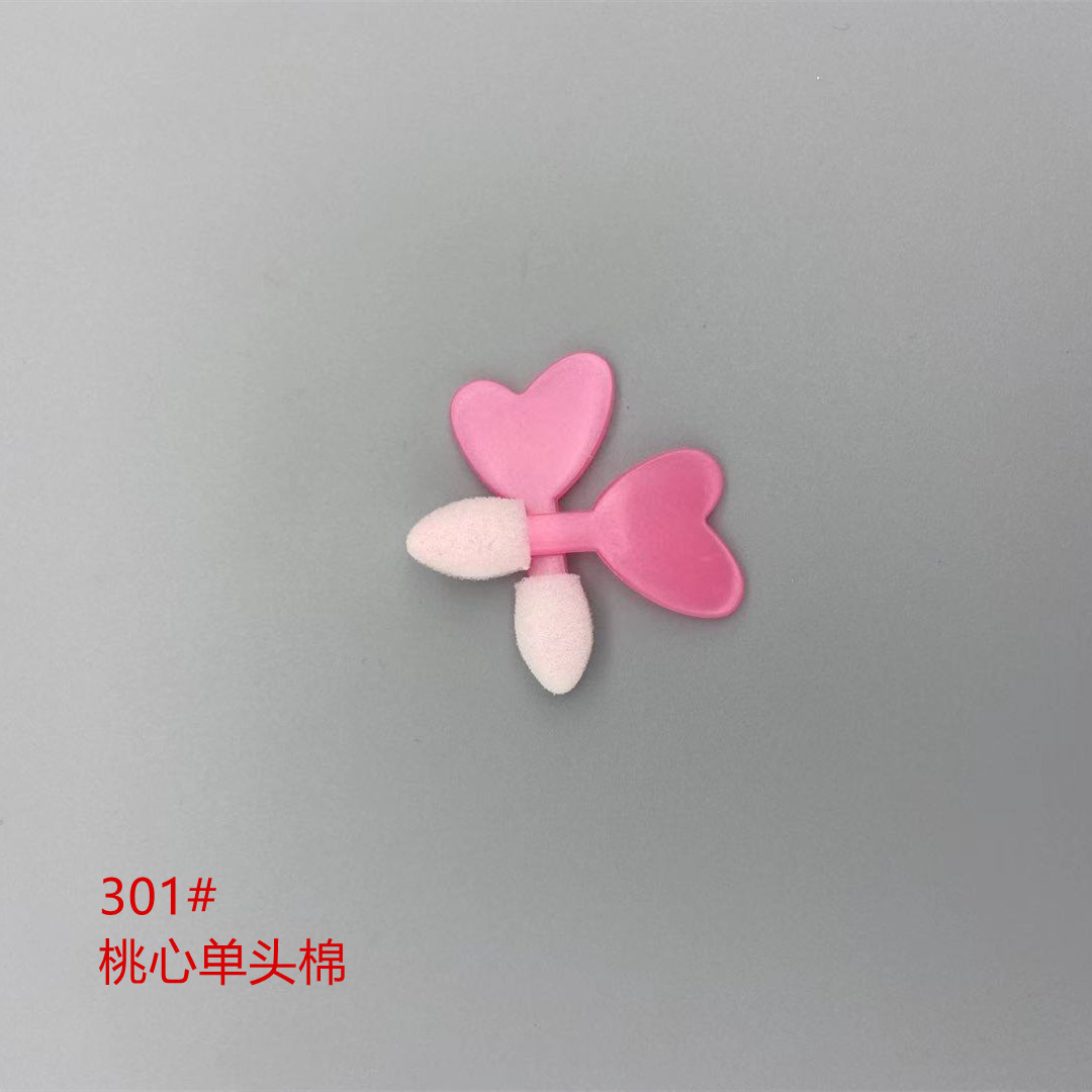 Sponge Eye Shadow Brush Double Head Sponge Eye Shadow Stick Eye Makeup Brush Beauty Makeup Tools Practical Small Foundation Box