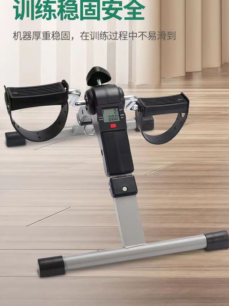 Складной мини велотренажёр с дисплеем, простой тренажёр для рук и ног для пожилых
