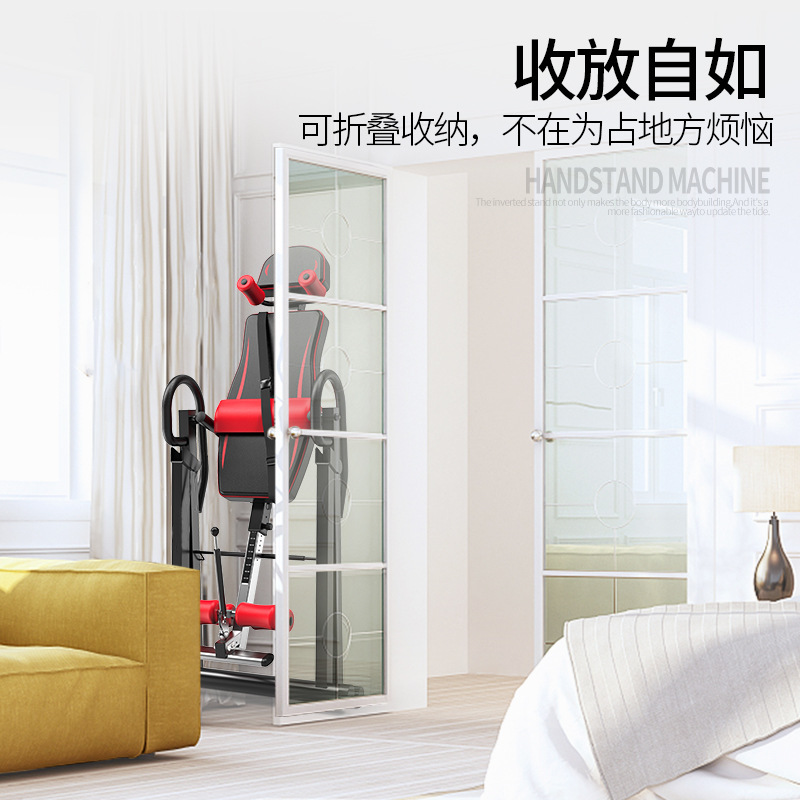 Inversion Machine for Home Use, Inversion Stretcher, Integrated Human Body Stretching Inversion Device, Indoor Fitness Equipment Machine