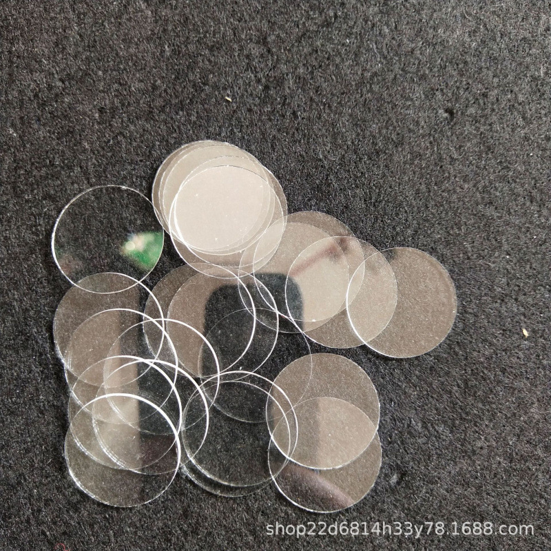 Manufacturers Supply Flashlight Glass Lens Headlamp Glass Lens Camera Glass Lens