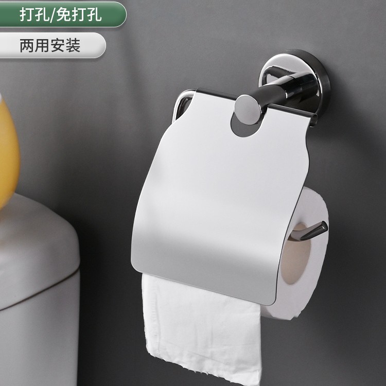 304 Stainless Steel Tissue Rack Storage Rack Phone Rack Hotel Project Toilet Rack Hotel Toilet Roll Paper Box