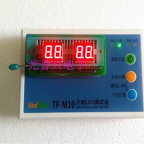 Прямые поставки с завода 0.36 дюйма 2-значная светодиодная цифровая трубка яркий красный 3621AS совместный Инь/3621BS совместный Ян