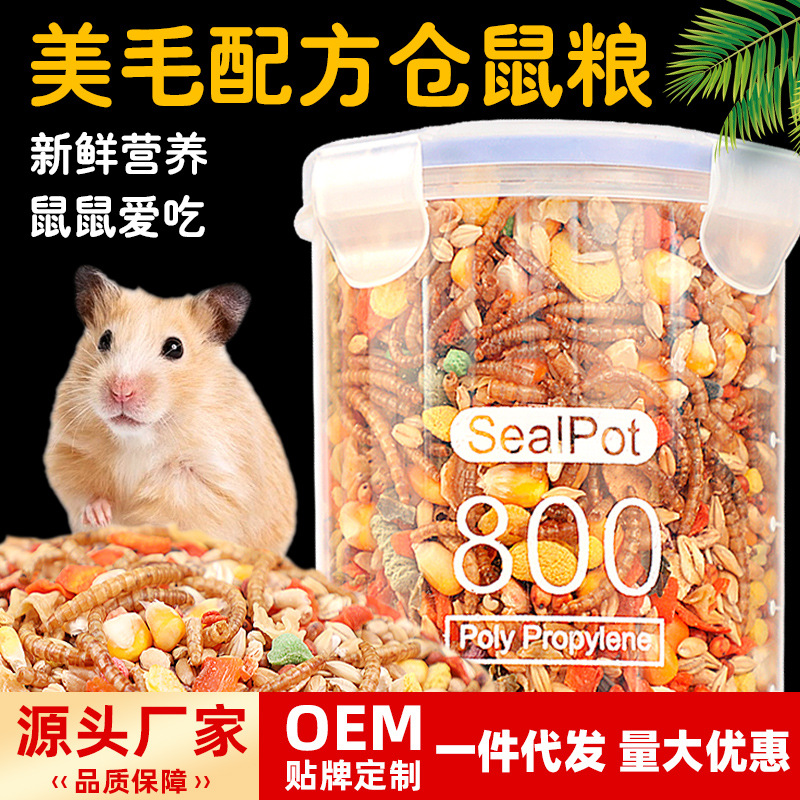 Корм для хомяков, еда для крыс, закуски, основная еда, питание для крыс, корм для золотых медведей