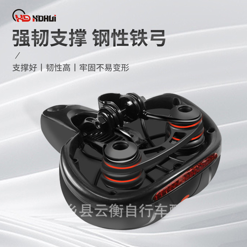 Mountain Bike Bicycle Seat Cushion Mountain Bike Saddle Reflective Bicycle Seat Bag Cycling Equipment Bicycle Seat Cushion