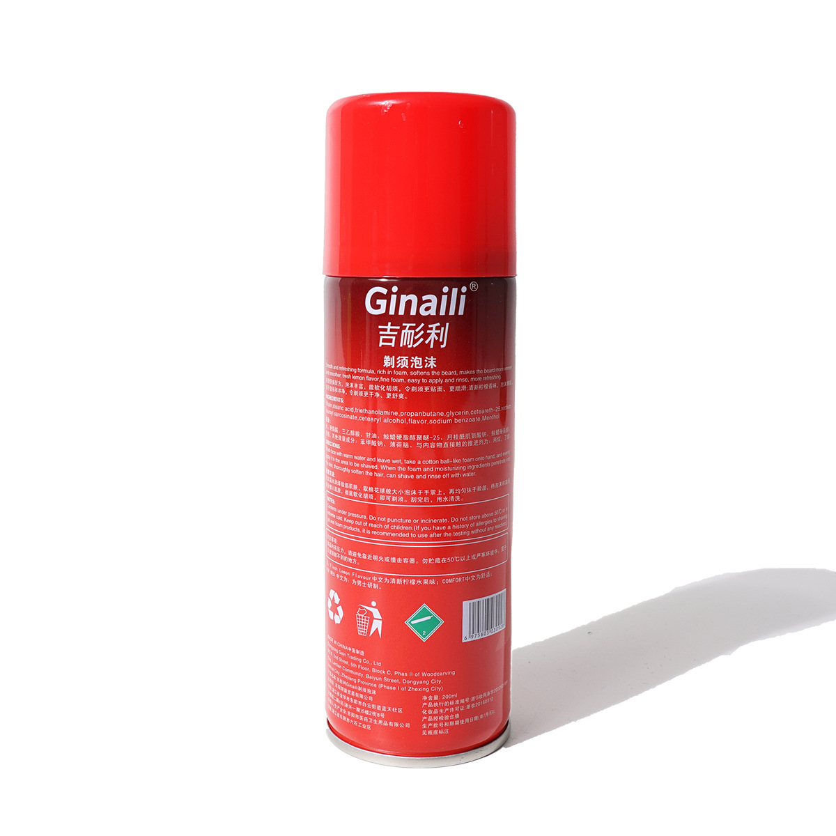 Men's Shaving Foam Manual Shaving Softening Beard Foam Gel Shaving Cream Rich Foam Smooth Shaving