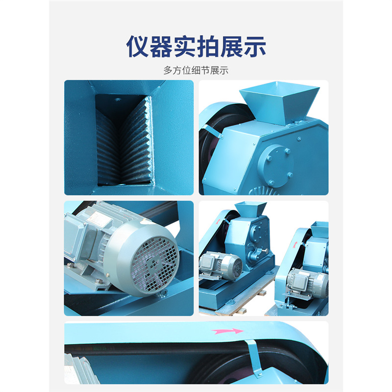 Lichen Jaw Crusher Ore Coal Coke Iron Crusher 100*60 Discharge Laboratory Jaw Crusher