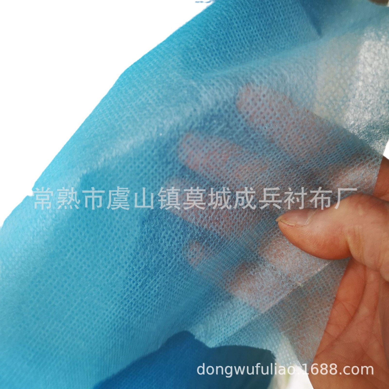 pp polypropylene spunbond non-woven fabric for seedling raising home textile sofa cotton coat gall cloth interlayer PP non-woven fabric