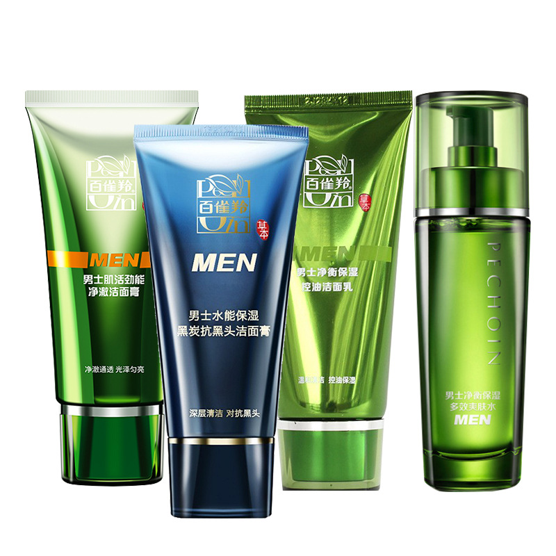 Pechoin men's series Toner facial cleanser skin vitality water moisturizing genuine goods cosmetics skin care products