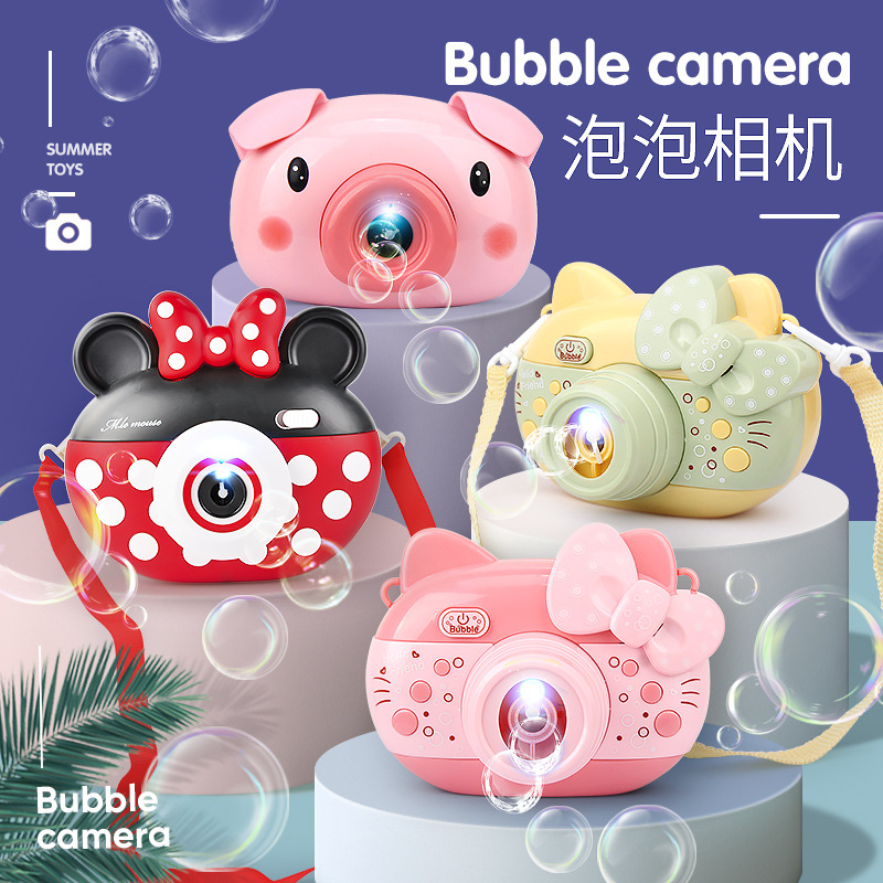 Bubble Machine Kidsren's Handheld Electric Toy Blowing Bubble Water Girl Heart Ins Popular Hot Model Fully Automatic Bubble Gun 3