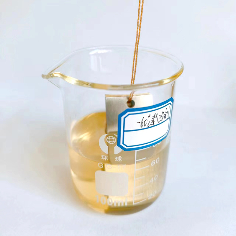 Cold Storage Refrigerant Is Non-Corrosive, Low Temperature and Has Good Fluidity. Refrigerant Antifreeze for Ammonia Storage Renovation