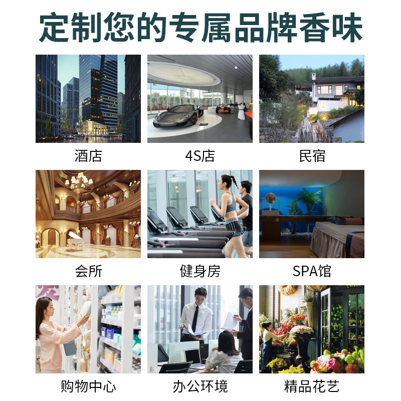 500ml Fireless Aromatherapy Essential Oil Refill Large Bottle Hotel Bedroom Long-Lasting Wardrobe Home High-End Bathroom