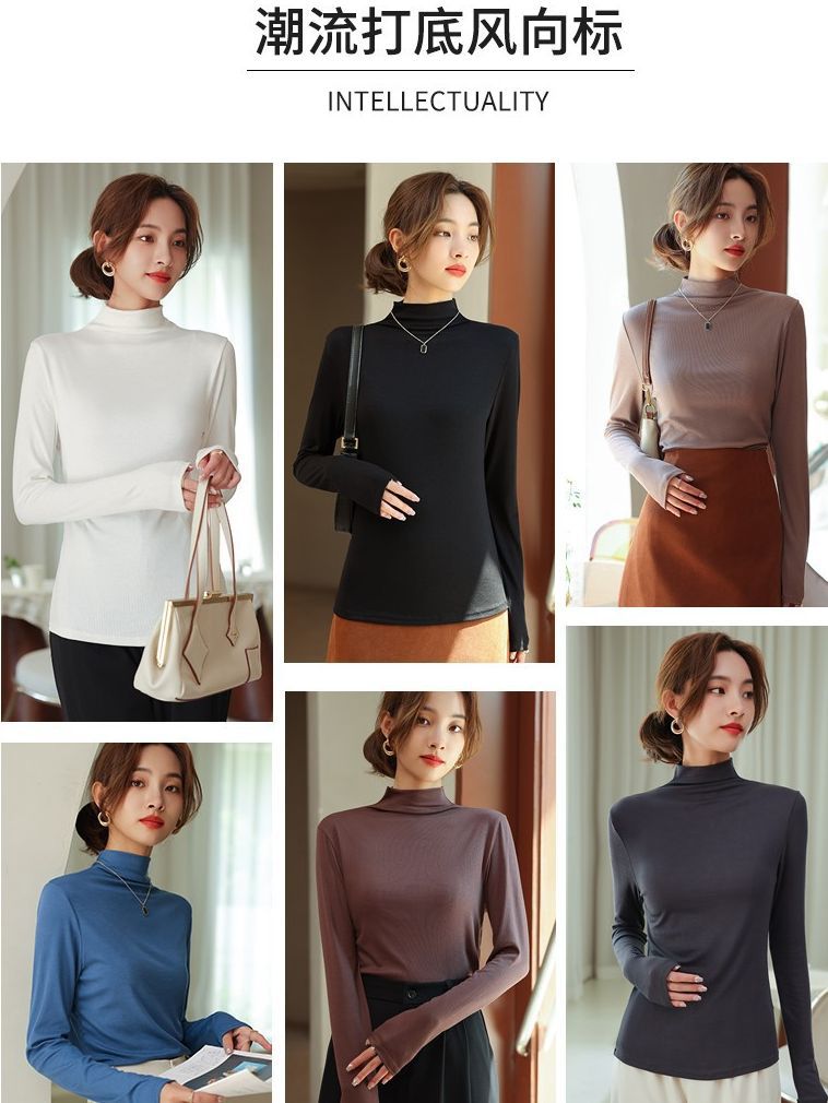 H898 Half Turtleneck Modal Bottoming Shirt for Women in Autum New Style with Western Style Long-Sleeved T-Shirt Top, Slim and Versatile