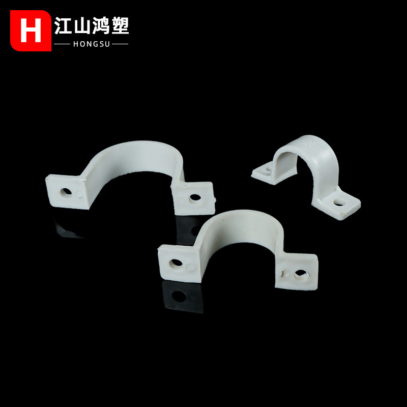 pvc water pipe fittings riding horse card Omka plastic riding horse card U-shaped card saddle card in stock supply