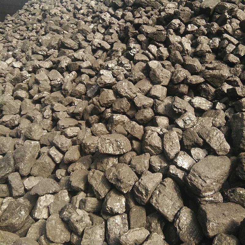 Smokeless Coal Industrial Boiler Low Sulfur Low Ash Burn-Resistant High Calorific Coal Smelting Ceramic Gas Furnace Factory Wholes