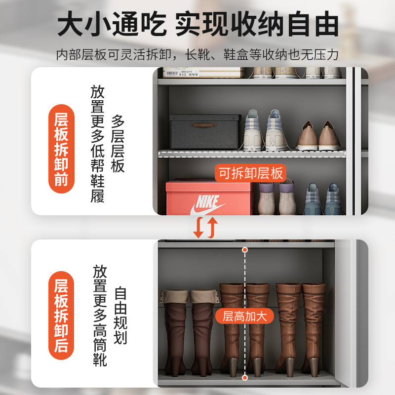 Shoe Cabinet Home Entrance Door Entrance Small Apartment New Popular Balcony Storage Home Indoor Economical Shoe Rack