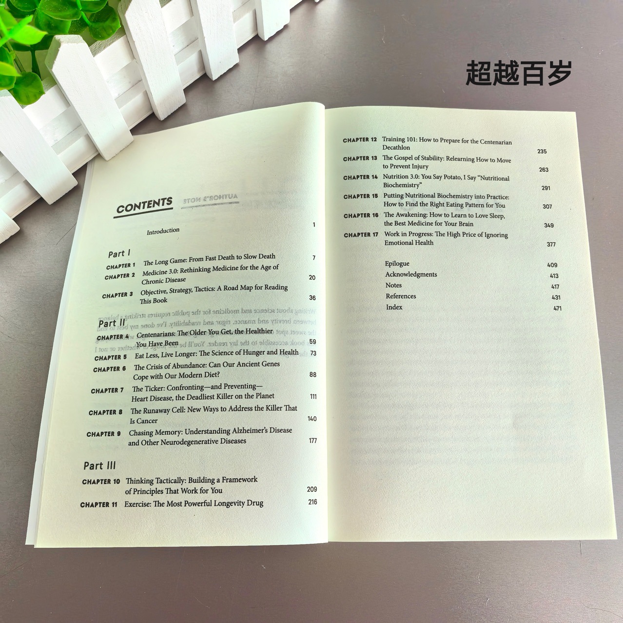 Outlive the Science and Art of Longevity