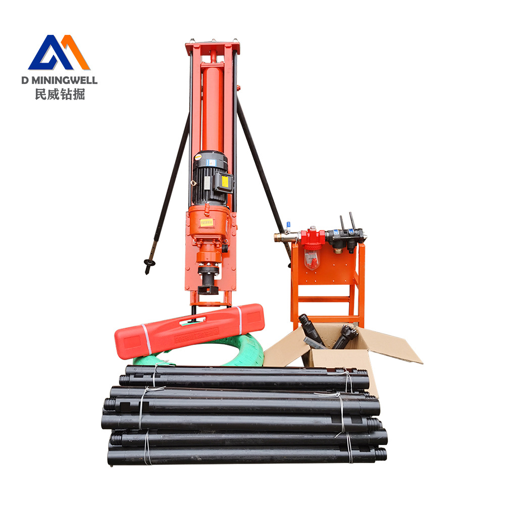 Zhejiang Minwei Small Rock Drill MW100B Mine Transportation National Defense Water Conservancy Rock Engineering Puncher