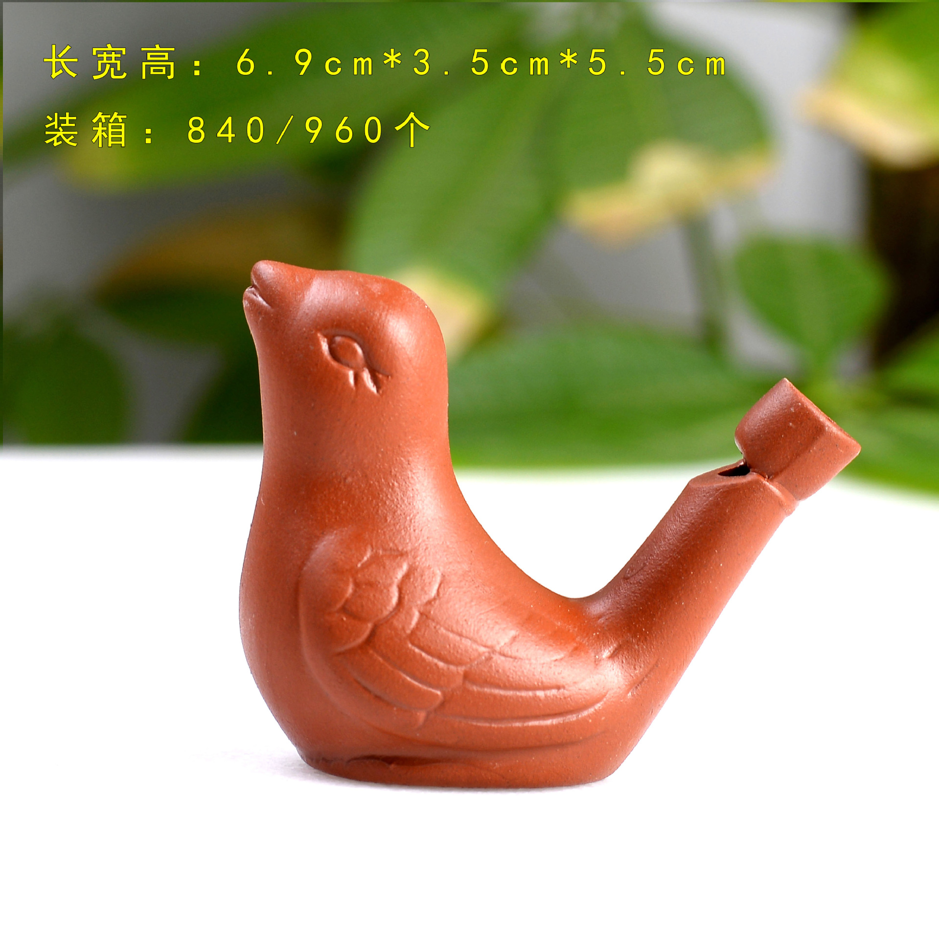 Handmade Mud Called Crafts Simulation Waterbird Whistle Children's Toy Stall Ring Gift Scenic Spot Souvenirs