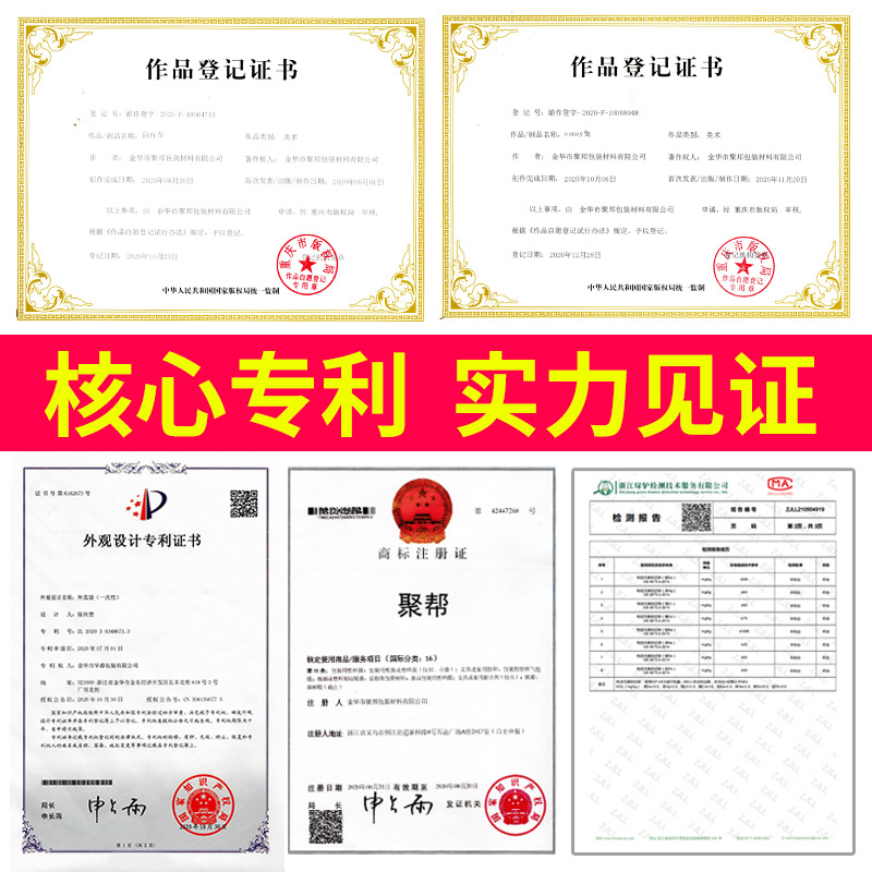 Drawstring Pockets for Clothes and Shoes, Travel Storage Bags, Transparent Socks and Shoes Plastic Packaging Bags, Wholesale Plastic Drawstring Bags