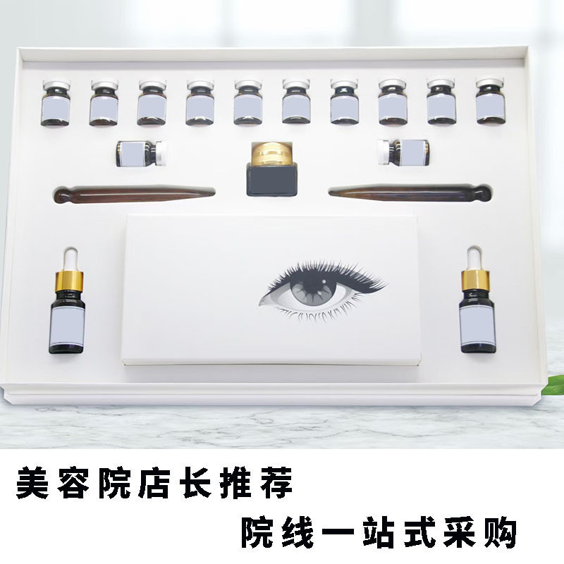 Beauty Salon Hair Follicle Cleaning Kit, Pore Hydrating and Moisturizing Blackhead and Acne Treatment Kit, Brightening Kit