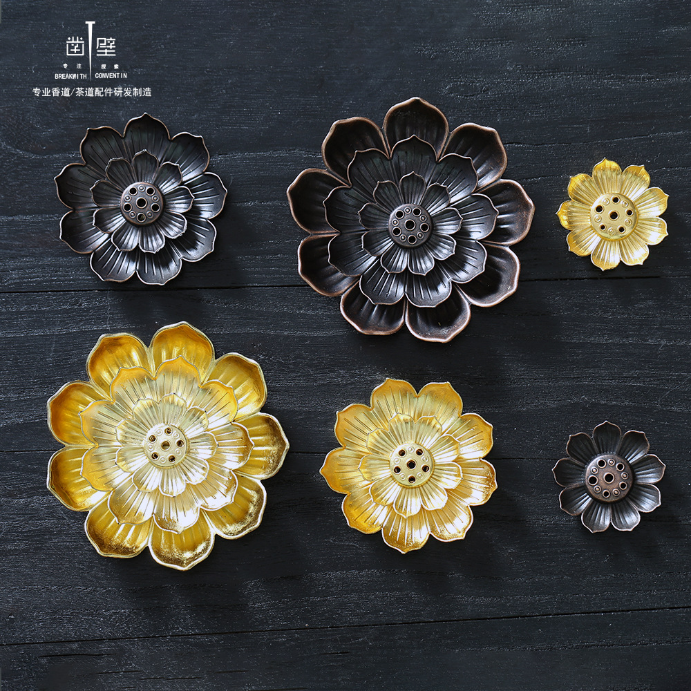 Lotus incense insert alloy Lotus porous line incense base incense holder incense burner incense burner line incense direct broadcast accessories