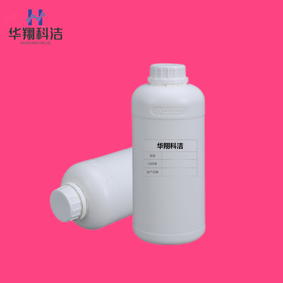 1,4-Buthyl Mercaptan [1191-08-8] 1,4-Dimercaptobutane Content 95% Packing 25g Huaxiang