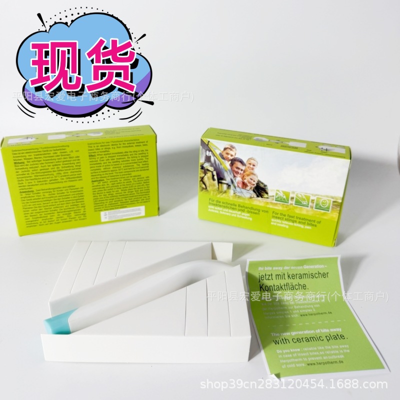 Переносной антипруритический карандаш для укусов комаров для взрослых и детей