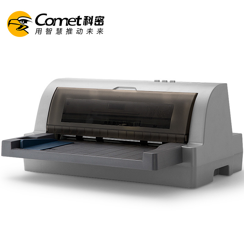 Kemi BF-630K Needle Printer New VAT Bill Express Delivery Tax-controlled Printer