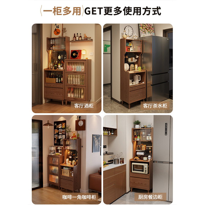 Solid Wood Sideboard Storage Cabinet for Small Apartments, Narrow Kitchen Wall-Mounted Storage Cabinet, Tea Cabinet, Living Room Light Luxury Vintage Style