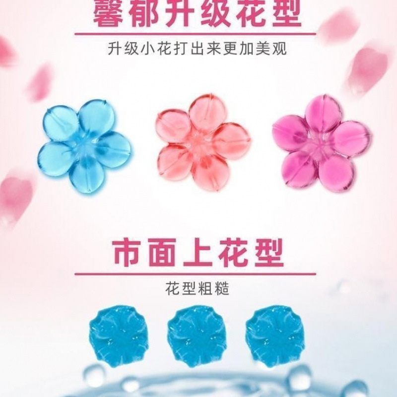 Toilet Flower Fragrance Toilet Deodorizing Aromatherapy Gel Toilet Cleaner Toilet Cleaner Bathroom Air Freshener