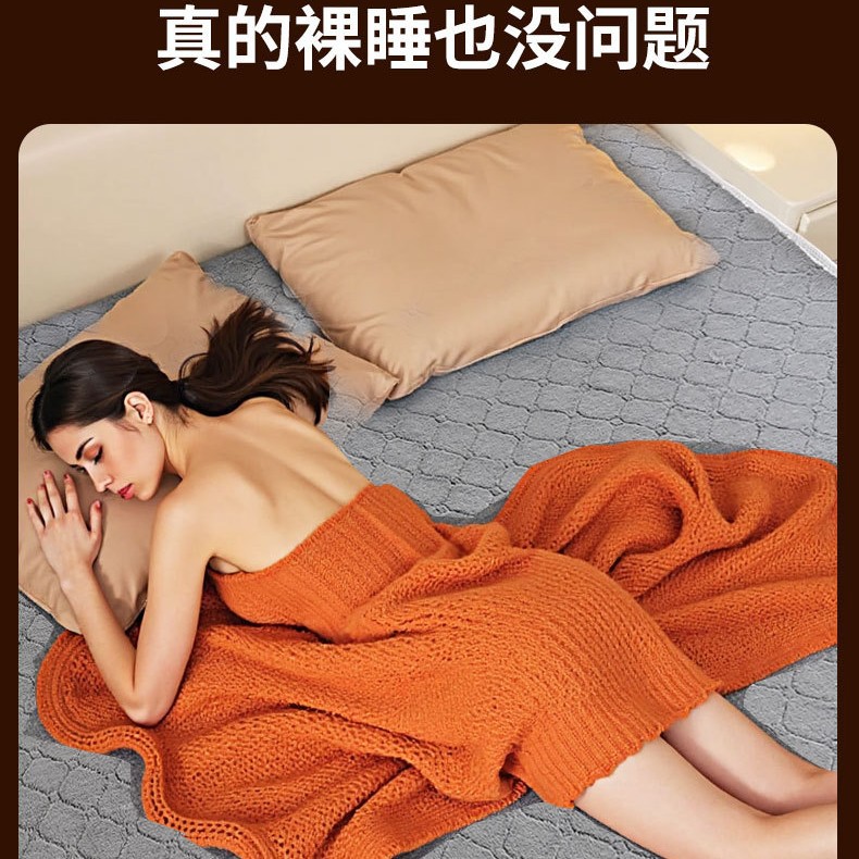 Long-Staple Electric Blanket, Single/Double, Dual-Control Electric Heating, Intelligent Temperature Adjustment, Warm Velvet Version, Cold-Proof, Heating, Comfortable Electric Mattress