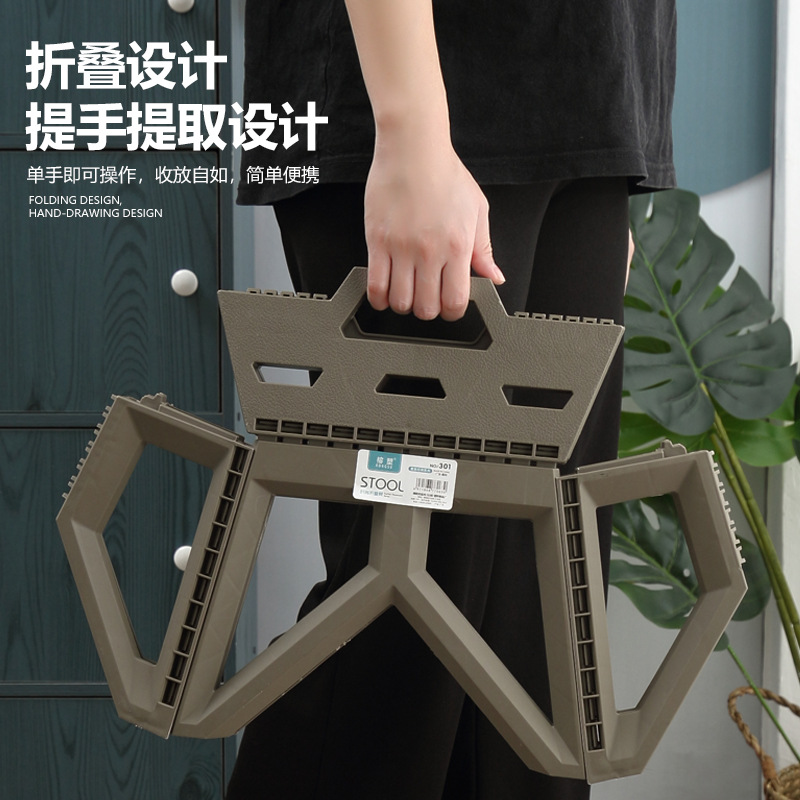 Plastic Folding Stool Thickened Small Bench Outdoor Camping Stool Stool Stool Fishing Stool Portable Household Small Low Stool