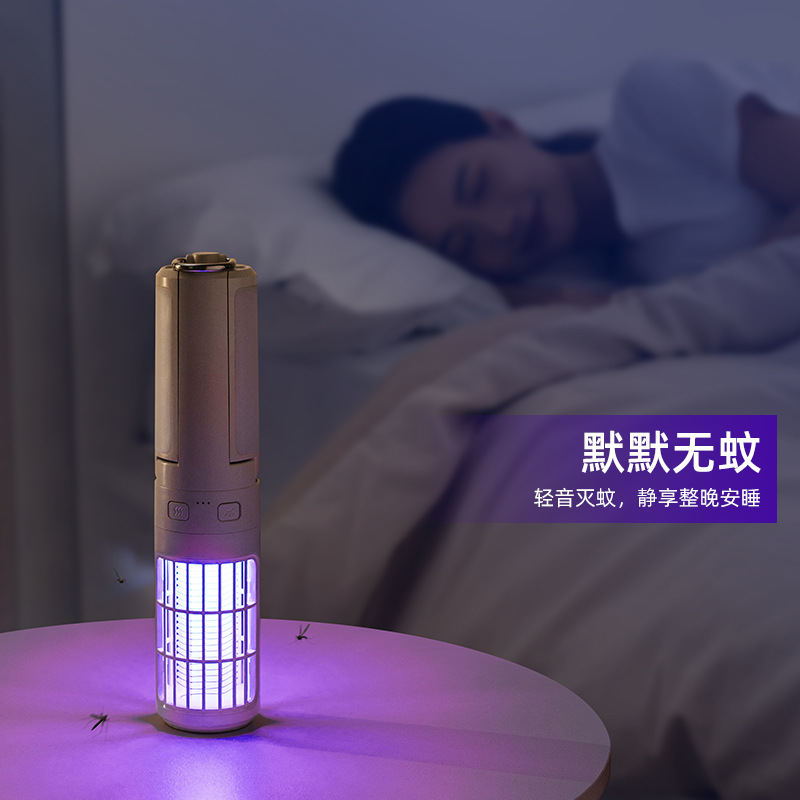 Cross-Border New Product Outdoor Camping Style Mosquito Killer Lamp USB Rechargeable Photocatalyst Mosquito Trap Household Electric Mosquito Killer